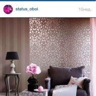 Мы в инстаграмме.